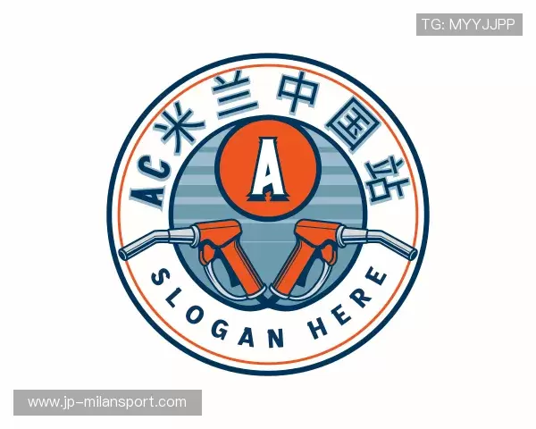 发现AC米兰俱乐部中国官网